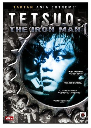Tetsuo: The Iron Man still 8