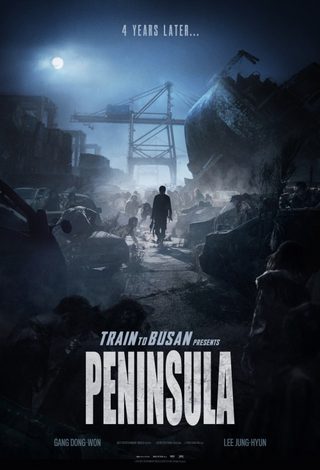 Peninsula still 5