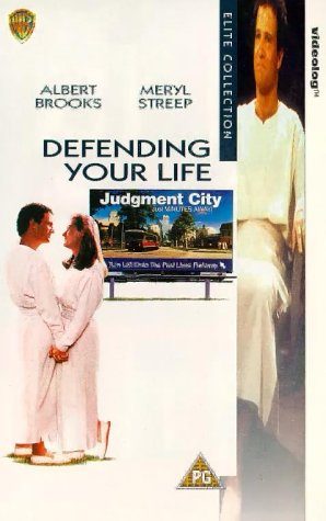 Defending Your Life still 4