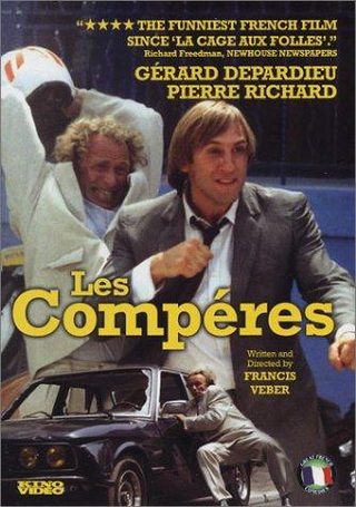 The ComDads still 5