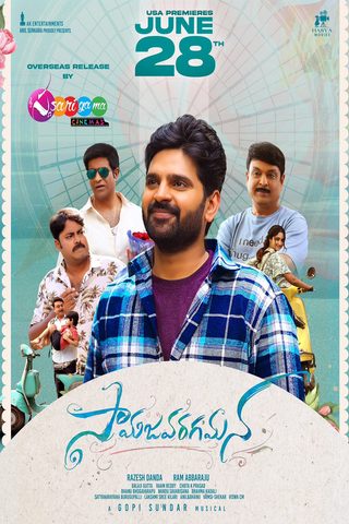 Samajavaragamana still 1