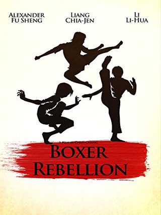 Boxer Rebellion still 1
