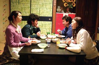 Adrift in Tokyo still 5