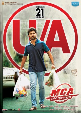 M.C.A still 6