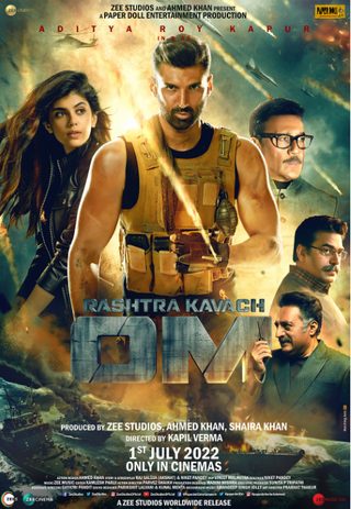 Om still 1
