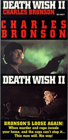 Death Wish II still 8