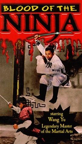 Blood of the Dragon still 3