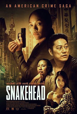 Snakehead still 3