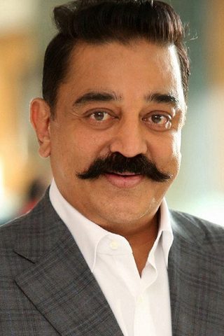Kamal Haasan, photo 1 of 3
