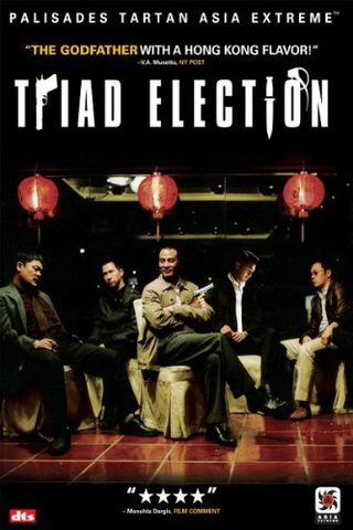 Election 2 still 1