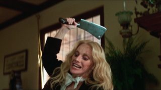 Death Game still 5