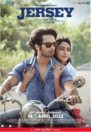 Jersey still 7