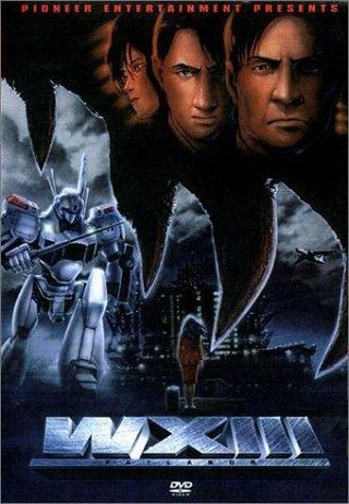 WXIII: Patlabor the Movie 3 still 3
