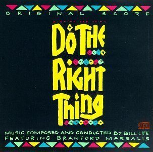 Do the Right Thing still 7