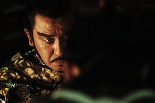 The Admiral: Roaring Currents still 8