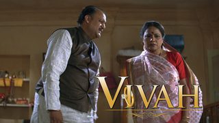 Vivah still 7