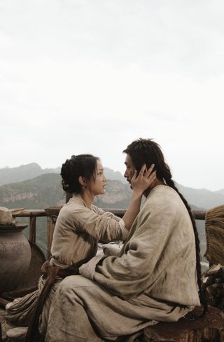 True Legend still 2