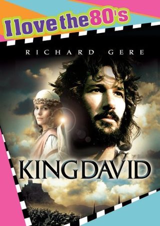 King David still 2