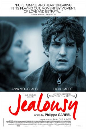 Jealousy still 6
