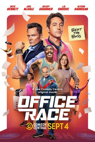 Office Race still 4