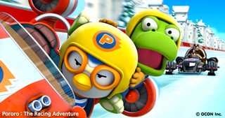 Pororo: The Racing Adventure still 4