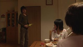 Death Note still 8