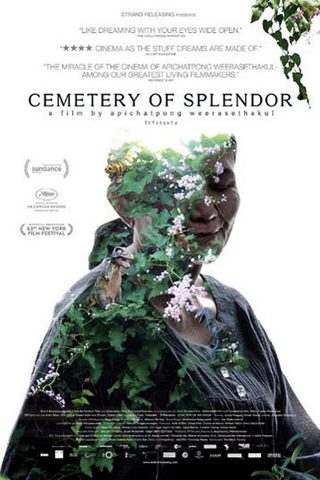 Cemetery of Splendor still 3