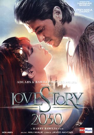 Love Story 2050 still 3