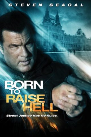 Born to Raise Hell still 7