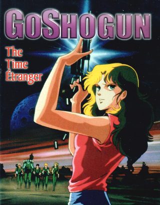 GoShogun: The Time Étranger still 8