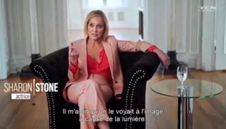 Basic Instinct: Sex, Death & Stone still 5