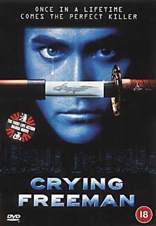 Crying Freeman still 3
