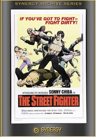 The Street Fighter still 2