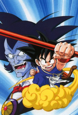 Dragon Ball: Sleeping Princess in Devil's Castle still 3