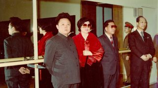 The Lovers and the Despot still 4