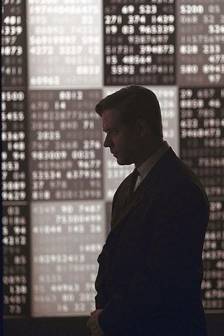 A Beautiful Mind still 3