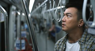 Circle Line still 2