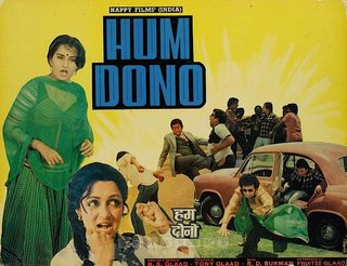 Hum Dono still 6