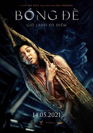 The Ancestral still 2