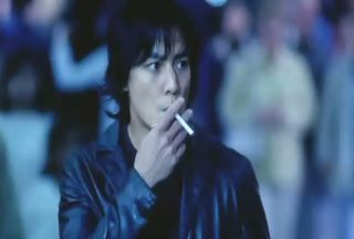 Love Undercover still 7