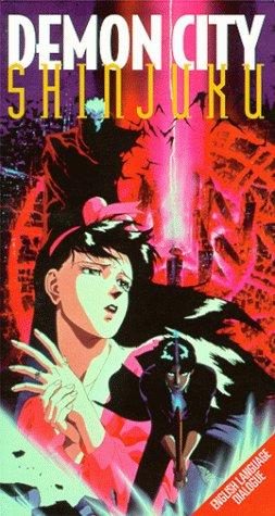 Demon City Shinjuku still 4