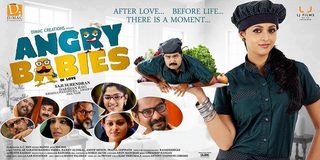 Angry Babies in Love still 2