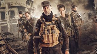 Mosul still 2