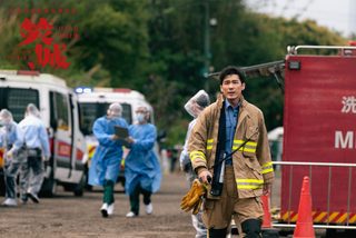 Cesium Fallout still 5