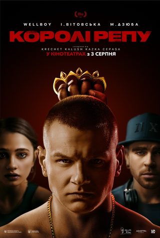 Kings of Rap still 4