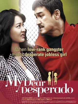 My Dear Desperado still 1