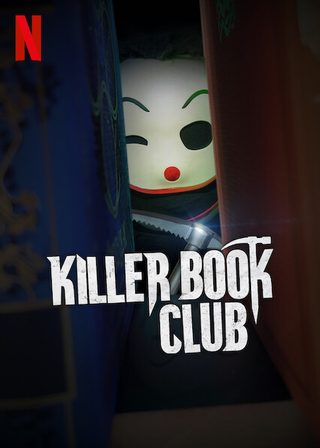 Killer Book Club still 5