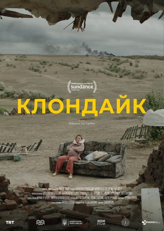 Klondike still 6