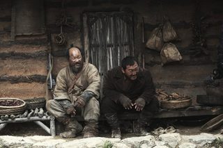 The Tiger: An Old Hunter's Tale still 4
