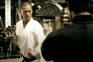 Ip Man still 3